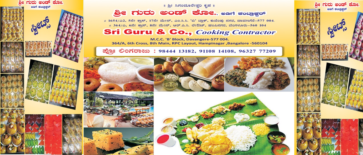 celebrity event management services in kerala